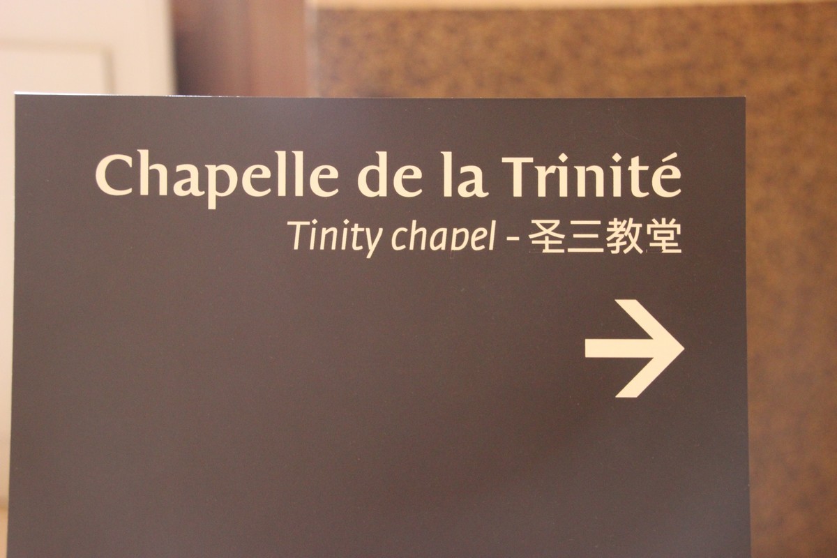 Chateau-FONTAINEBLEAU0119
